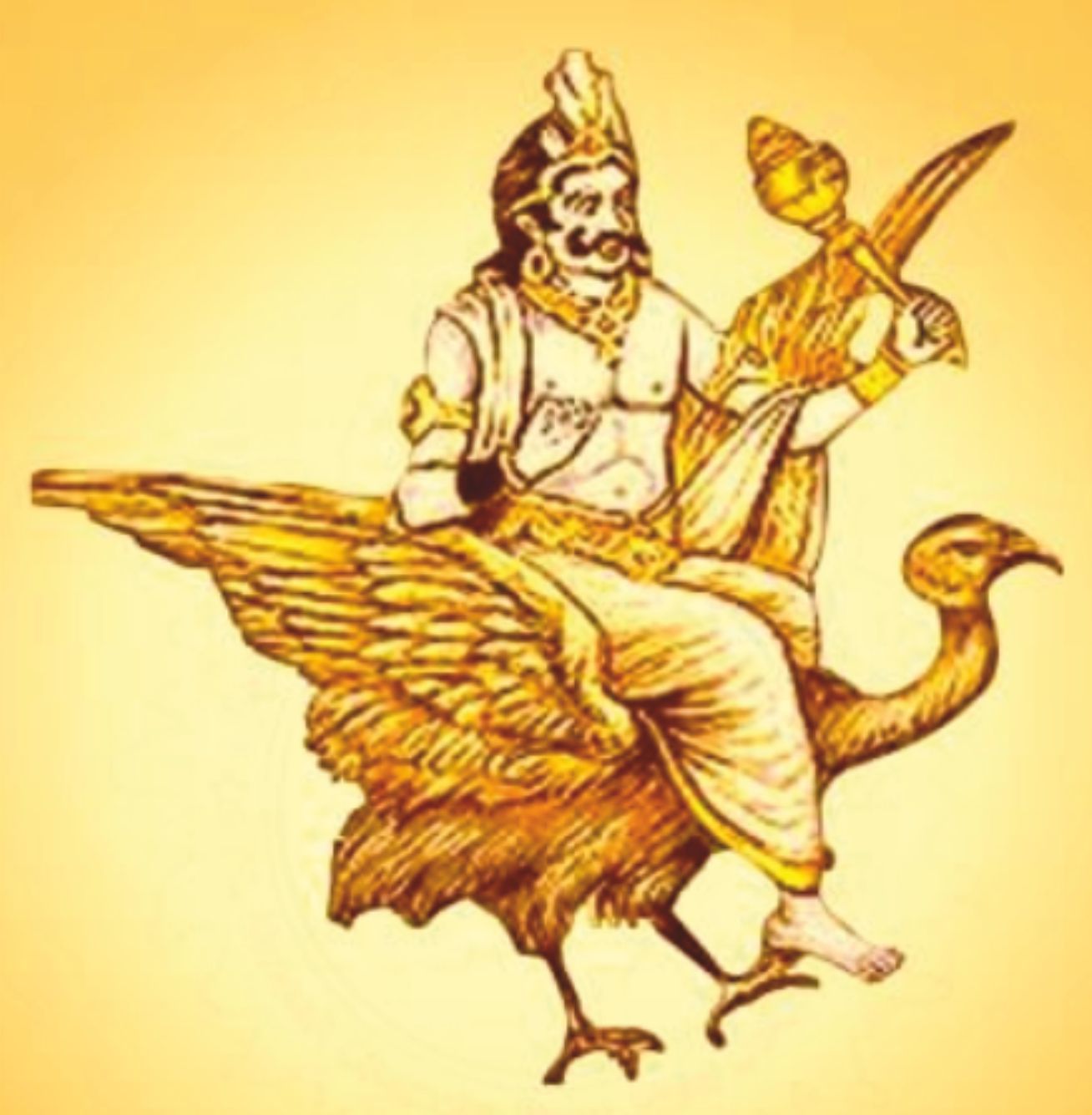 Ketu